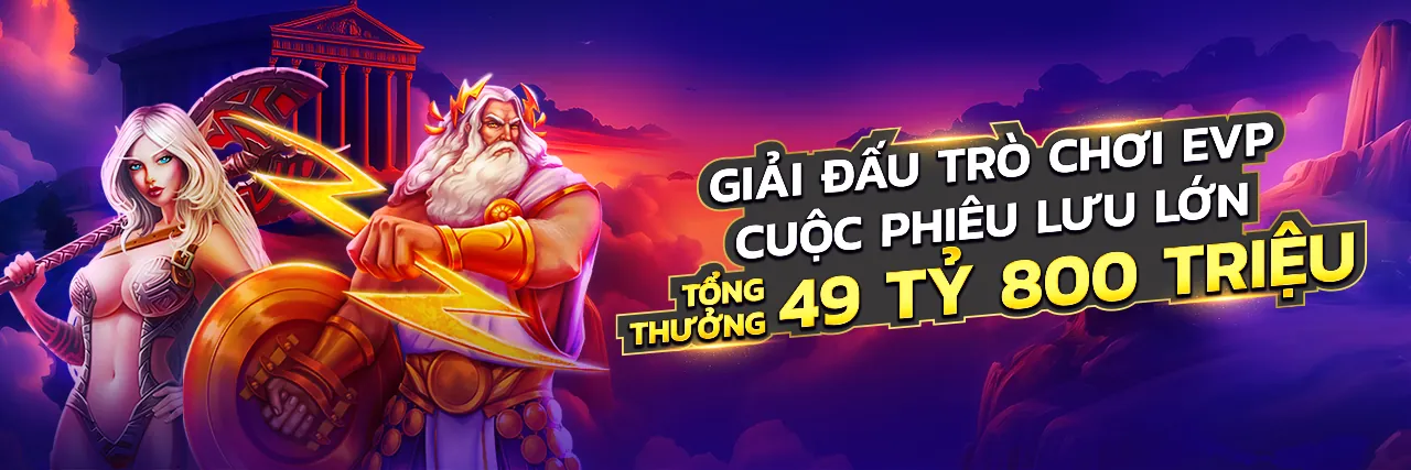 Hình ảnh minh họa bảo mật truy cập KU99